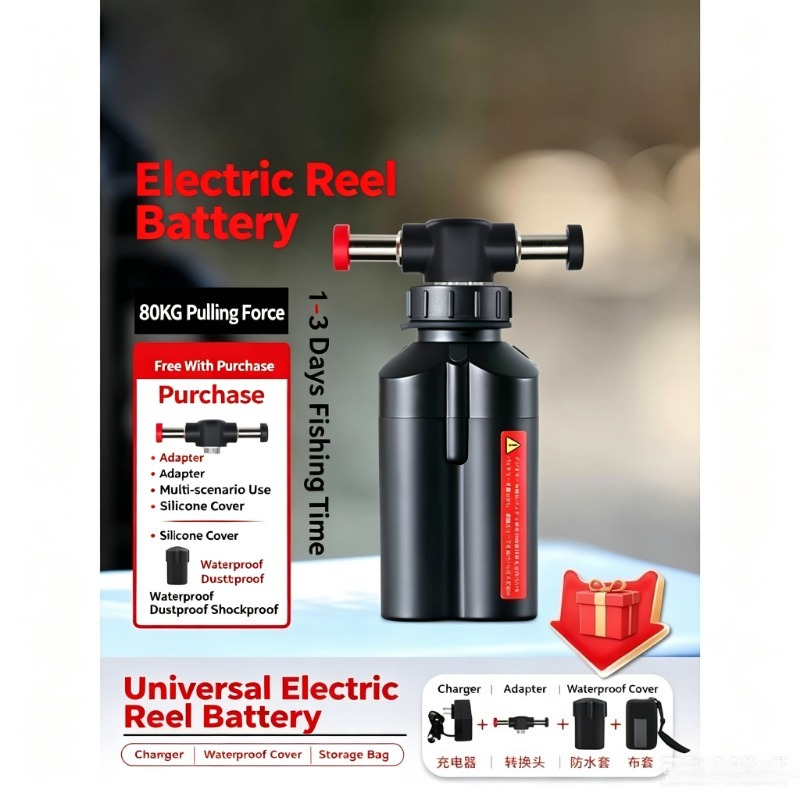 Electric Reel - Catu Daya Pengganti Baterai Lithium Portabel