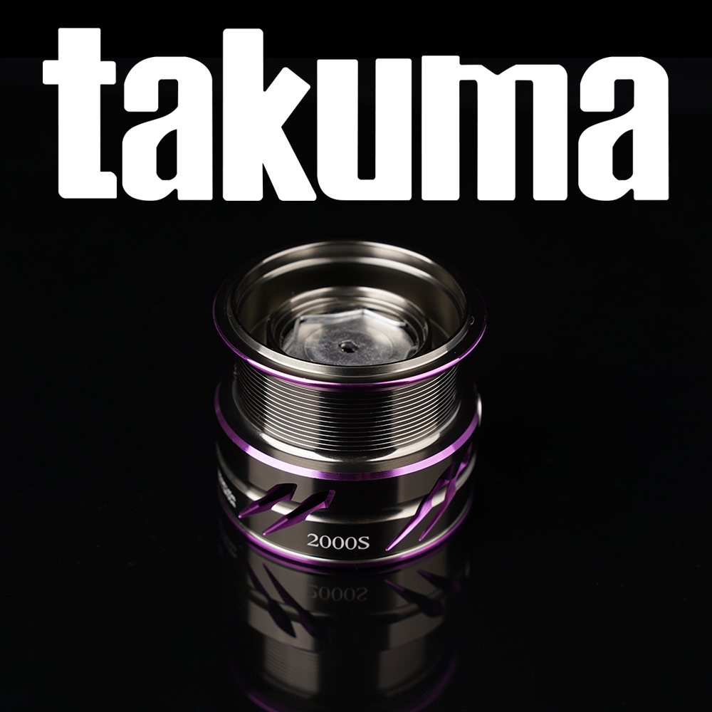Reel Spare Spool - Takuma Lingxi CNC Aluminium Alloy Spare