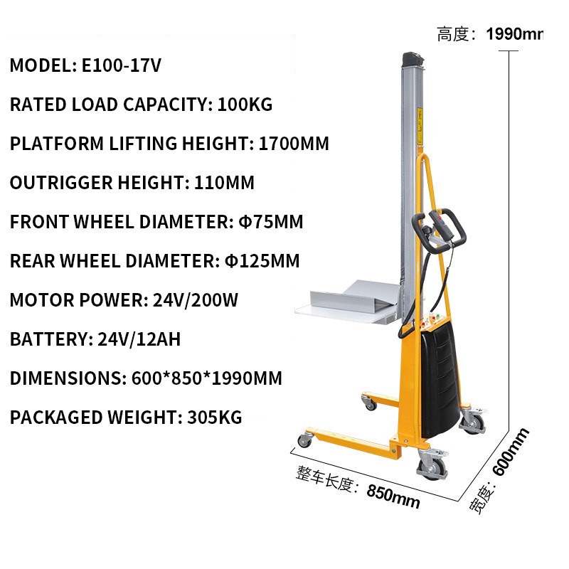 Palet Jack Listrik Ringan, Tro - Electric Reel ulasan dan harga