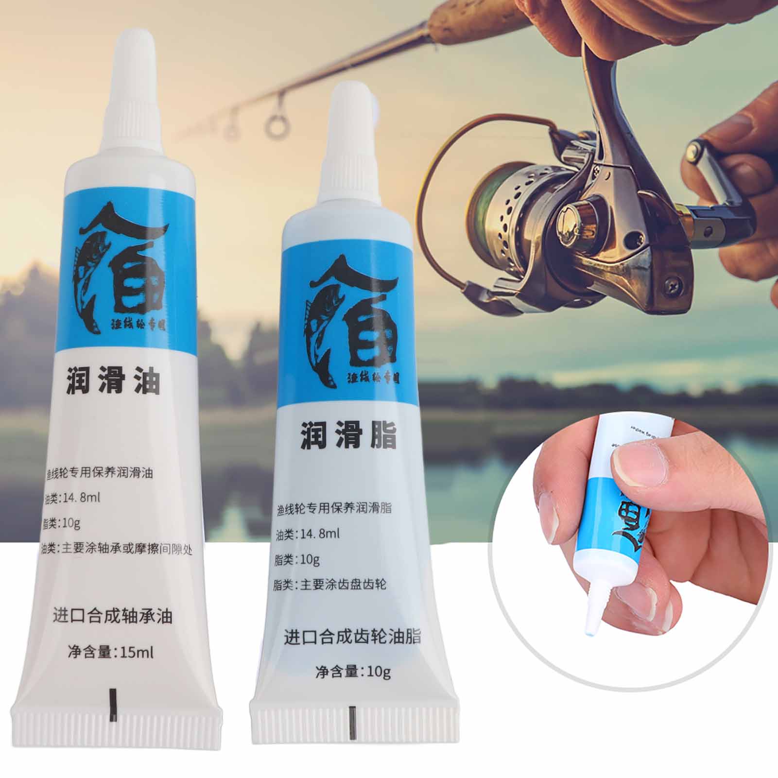Baru 2 buah gulungan pancing m - Reel Oil ulasan dan harga