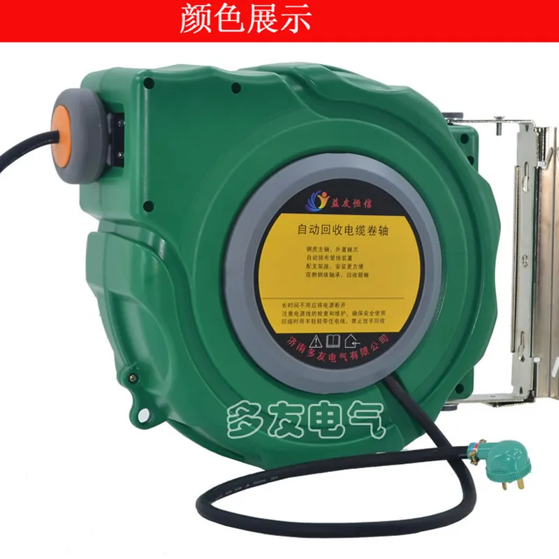 Gulungan kabel DYB-D325 langsu - Electric Reel ulasan dan harga