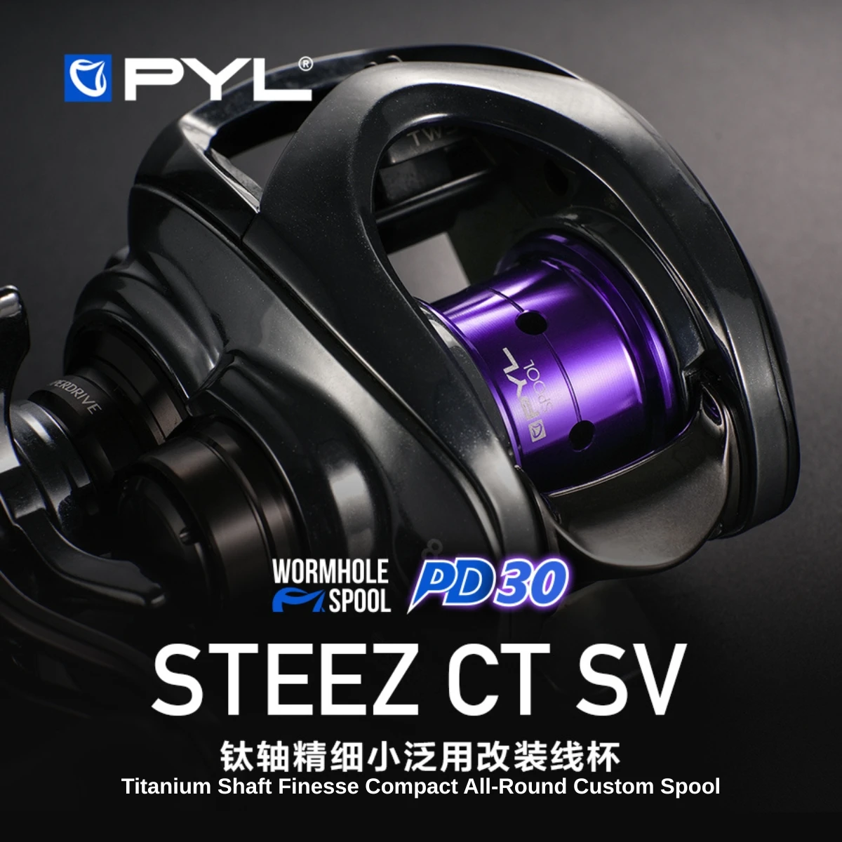 Spool Upgrade PYL PD30 untuk D - Reel Spare Spool ulasan dan harga