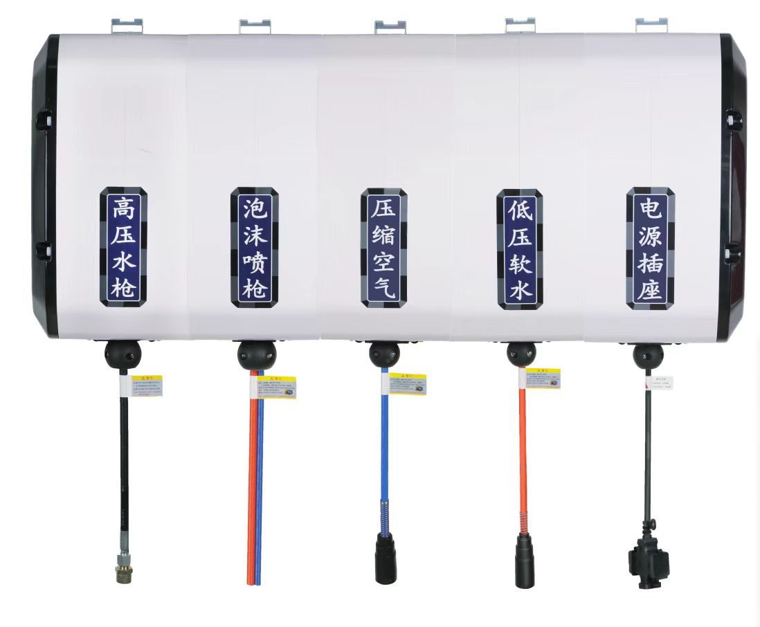 Selang Gulung Elektrik Berteka - Electric Reel ulasan dan harga
