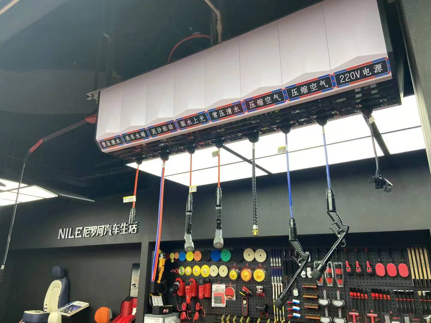 Selang Gulung Elektrik Berteka - Electric Reel ulasan dan harga